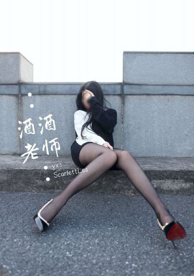 新金品梅
