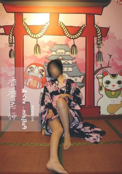 深海