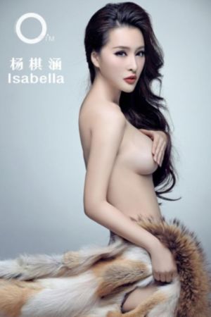 跑男第十一季免费观看完整版