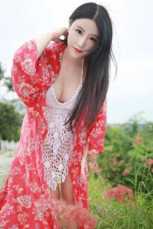 快乐的死