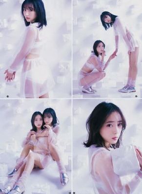 日韩午夜视频在线观看